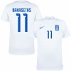 Hellas Bakasetas 11 2023-24 Tredje - Herre Fotballdrakt